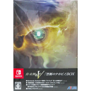 Shin Megami Tensei V - Limited Box [Switch - Used Good Condition]