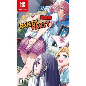 Panty Party Kanzentai [Switch - Occasion BE]