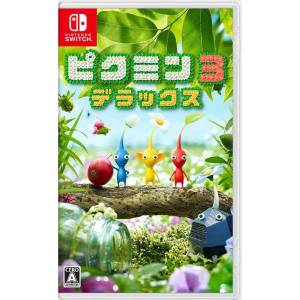 Pikmin 3 Deluxe (Multi Language) | Nin-Nin-Game.com