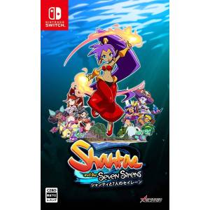Shantae and the Seven Sirens [Switch - Occasion BE]