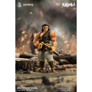 FIGLITE: Tenchi wo Kurau Zhang Fei 1/8 [52Toys] - Nin-Nin-Game.com