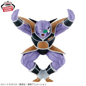 Solid Edge Works: Dragon Ball Z - Captain Ginyu - The Departure (Vol.17) (Banpresto) [2nd Hand]
