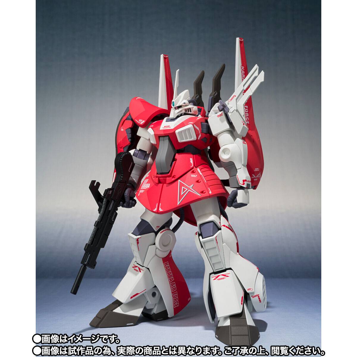 Robot Spirits SIDE MS: Mobile Suit Gundam Z - MSK-008 Amuro