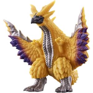 Ultraman: Raibasser - Ultra Monster Series 185 [Bandai]