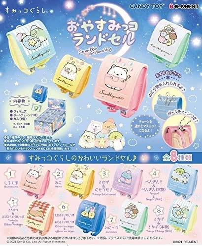 Sumikko Gurashi: Oya Sumikko Randoseru (6 Packs/Box) [Re-Ment]