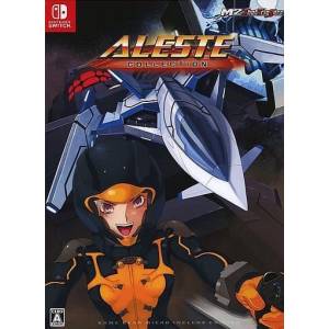 Aleste Collection - Game Gear Micro Bundle [Switch - Used Good Condition]