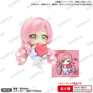 The 100 Girlfriends Who Really, Really, Really, Really, Really Love You - Mugyu Mini Figure (8pack box) [Bushiroad Creative]