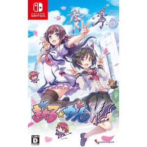 Gal Gun - Double Peace [Switch - Used Good Condition]