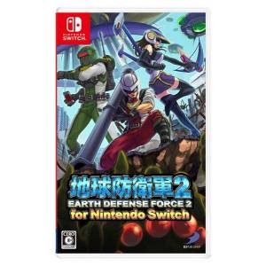 Chikyuu Boueigun 2 / Earth Defense Force 2 for Nintendo Switch [Switch - Used Good Condition]