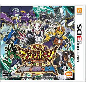 Majin Bone - Jikan to Kuukan no Majin [3DS - Used Good Condition]