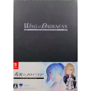 Yuuyuku no Fraulein / Wing of Darkness (Limited Edition) [Switch - Used Good Condition]