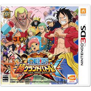 One Piece Super Grand Battle! X [3DS - Occasion BE]