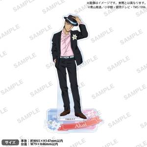 Detective Conan: Acrylic Stand - Akai Shuichi (Weiβ Schwarz Blau Style ver.) [Bushiroad]