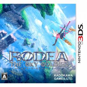 Rodea the Sky Soldier [3DS - Occasion BE]