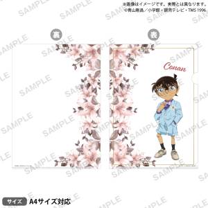 Detective Conan: A4 Clear File - Edogawa Conan (Weiβ Schwarz Blau Style ver.) [Bushiroad]