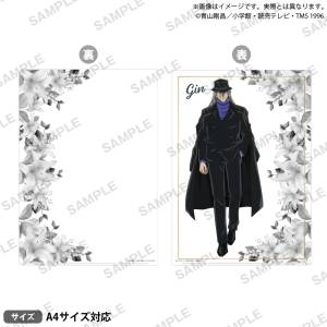 Detective Conan: A4 Clear File - Gin (Weiβ Schwarz Blau Style ver.) [Bushiroad]