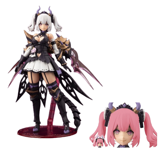 Arcanadea: Soffiera - Plastic Model (Limited + Bonus) [Kotobukiya]