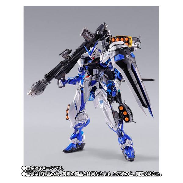 Metal Build: Gundam Astray Blue Frame - PROJECT ASTRAY (Full Weapon ...