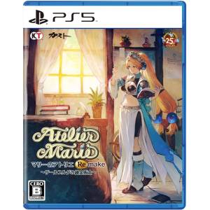 Atelier Marie Remake: The Alchemist of Salburg [PS5 - Usado Buen Estado]