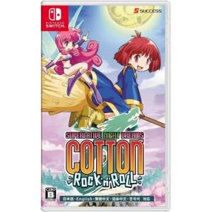 Cotton Rock'n'Roll [Switch - Occasion BE]