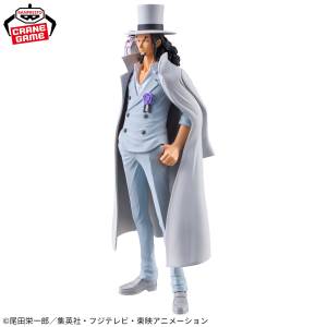 DXF Figure: The Grandline Series Extra - One Piece - Rob Lucci (Banpresto) [2nd hand]
