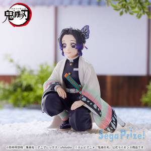 Premium Chokonose Figure: Kimetsu no Yaiba - Kochou Shinobu - Chuugoukaigi Ver. (Prize Figure) [SEGA]