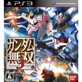 Gundam Musou 3 [PS3 - used]