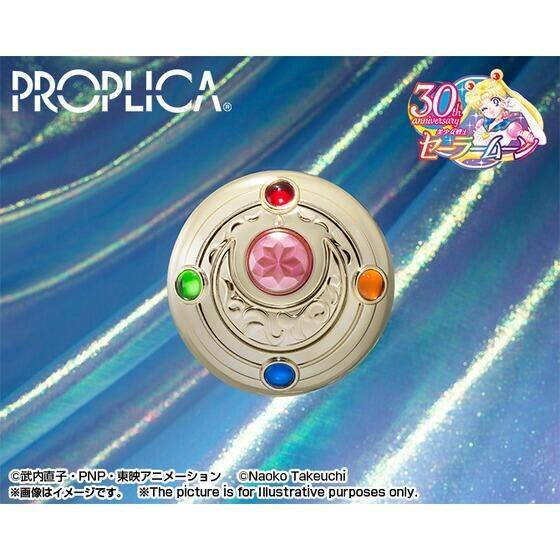 Coque Smartphone Sailor Moon Bandai - Modèle "Henshin Sprinkle" - Small Lady - Neuf Scellé Japon 2015