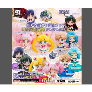 Bishoujo Senshi Sailor Moon - Petit Chara!: Transforms With New Friends! Edited - 6pack box (Used Figure) [Megahouse]