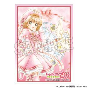 Cardcaptor Sakura: Card Sleeve - Illustration Edition - Sakura Kinomoto (Costume Ver.) [Proof]