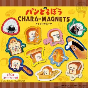 Shokugan: Pan Robo - Chara Magnets - 14pack box (CANDY TOY) [Bandai]