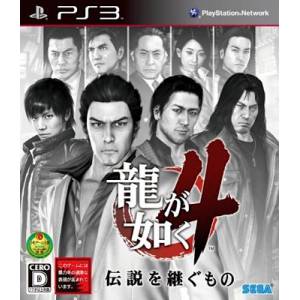 Ryu ga Gotoku 4 - Densetsu wo Tsugumono / Yakuza 4 [PS3 - Used Good Condition]