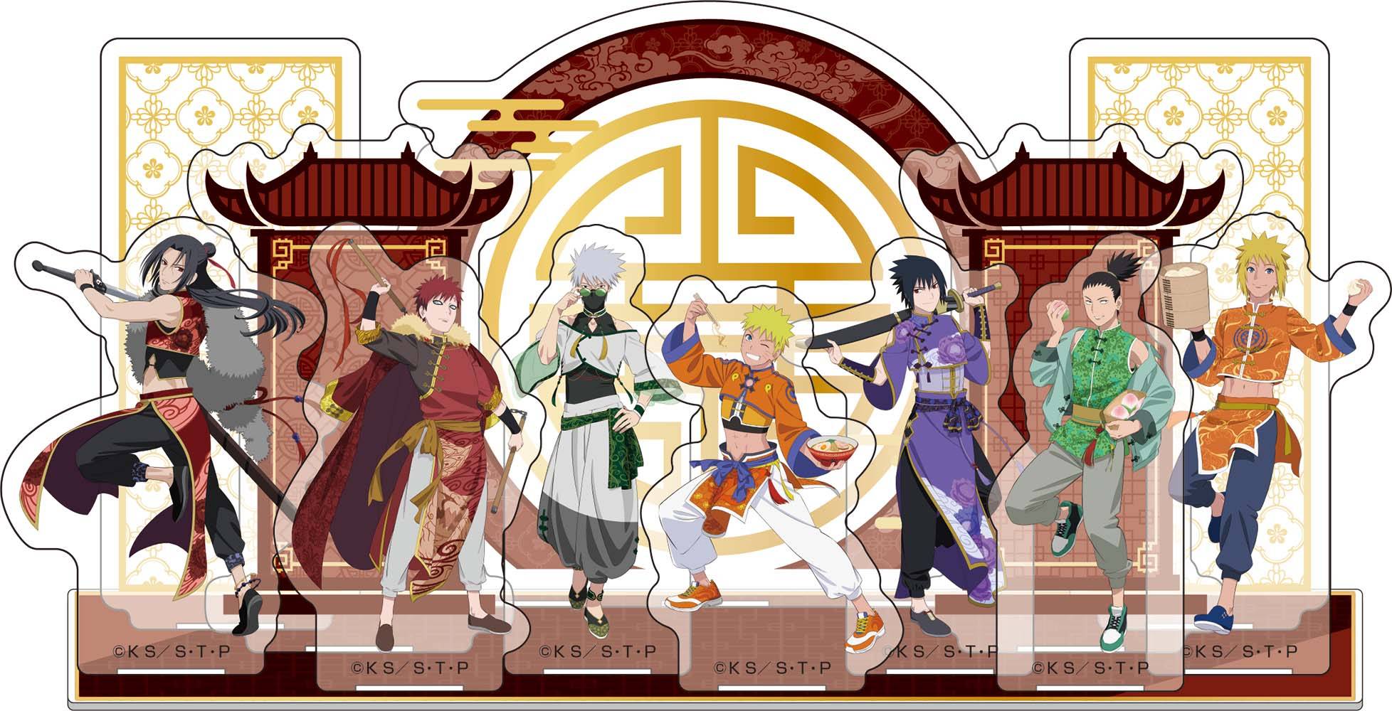 Naruto Shippuden: Acrylic Diorama [Medicos Entertainment]