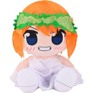 The Quintessential Quintuplets: Yotsuba Nakano Plush Toy [Good Smile Company]