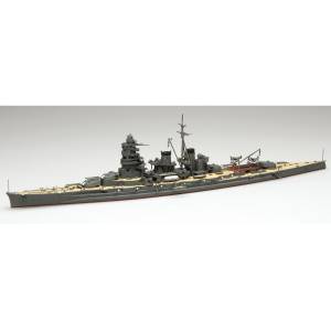 Special-37 1/700 Special Series No.37: Japanese Navy Battleship Hiei (Plastic Model Kit) [Fujimi]