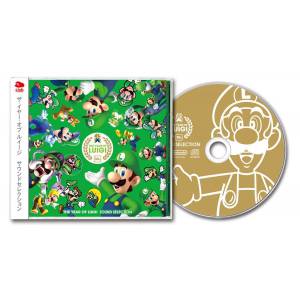 THE YEAR OF LUIGI 30Th Sound Selection [OST]