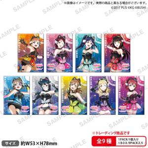 Love Live!: Square Can Badge Collection - µ's (Time Traveler Ver.) (Box of 9) [Bushiroad]