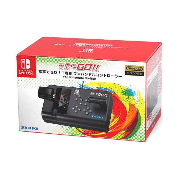 Densha de Go!! One Handle Controller For Nintendo Switch [Switch] - Nin ...