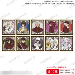 Bungo Stray Dogs: Mini-Shikishi (Retro Design Ver.) (10Packs/Box)[Bushiroad]