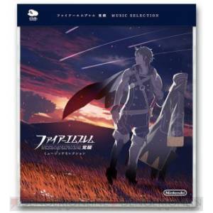 Fire Emblem Awakening Wii Music Selection [OST]
