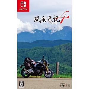 Fuuraiki 4 [Switch - Used Good Condition]