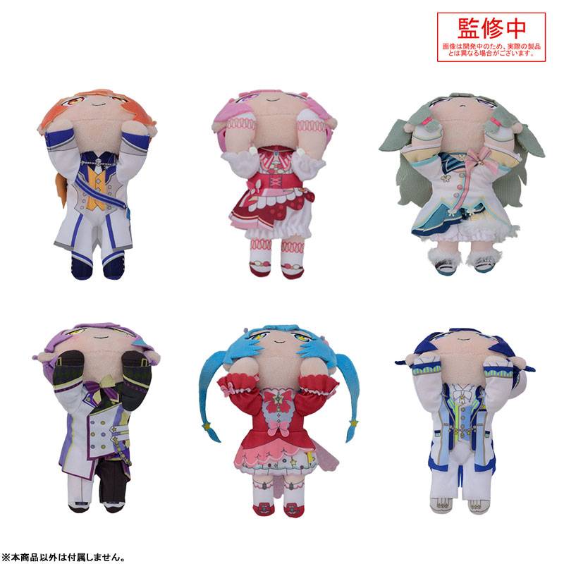 Project Sekai: Colorful Stage! feat. Hatsune Miku - Kamishiro Rui ...