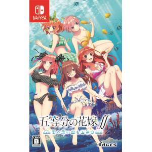 The Quintessential Quintuplets - Natsu no Omoide mo Gotoubun [Switch - Used Good Condition]