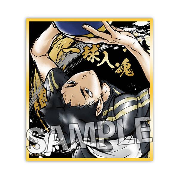 Haikyuu!!: Sparkling Shikishi - Keiji Akaashi [Proof]