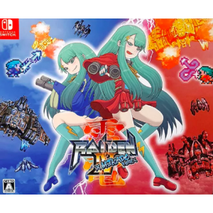 Raiden IV x Mikado Remix (Edition Limitée) [Switch - Occasion BE]