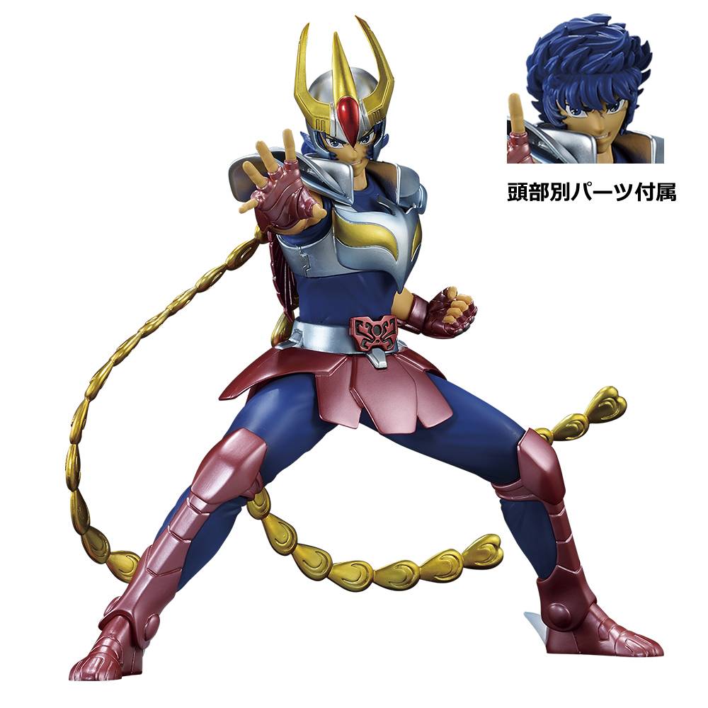 Ichiban Kuji (C Prize): Saint Seiya - Phoenix Ikki (Saint Seiya Gold Saint Hen)