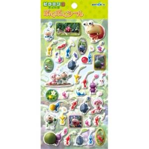 Pikmin 3: Puku-Puku Sticker [Ensky]