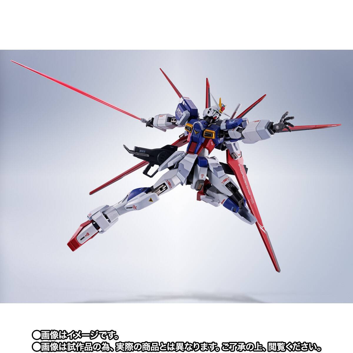 Metal Robot Spirits SIDE MS: Mobile Suit Gundam SEED Freedom