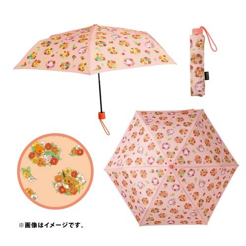 Pokemon: Folding Umbrella - Fleur de Coquelicot [The Pokémon Company]