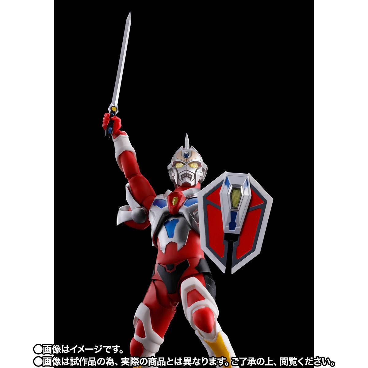 S.H.FIGUARTS: Gridman - Gridman The Hyper Agent (Limited Edition